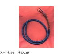 天津MHYVR软芯矿用通信电缆 专业厂家供应详解