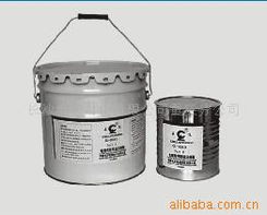 长沙电缆附件重庆分公司 其他绝缘材料及电缆产品全览