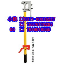 石家庄帝智电力器材 其他电线电缆产品全览