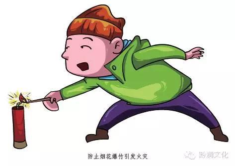 春节防火全攻略 关注“其他电缆”安全隐患，筑牢家庭安全防线