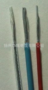 扬州华瑞电缆 其他电线 电缆产品列表