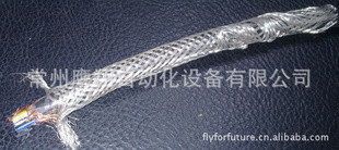 常州鹰翔自动化设备 其他电线 电缆产品列表